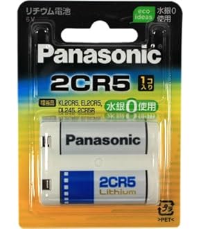 Amazon | Anchor LLC Olympus XA,XA2用裏蓋モルト貼り替えキット