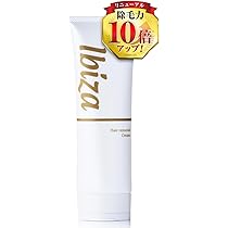 【5本セット】Ibiza イビサクリーム Amazon | IBIZA デリケートゾーン クリーム 医薬部外品 vio 乳首