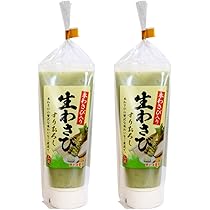 生わさび RCD300.png