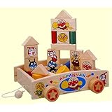 アンパンマン はじめてのちびっこつみき