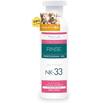 Amazon | ラファンシーズ NK-18 シャンプー 犬 猫 ペット しっとり