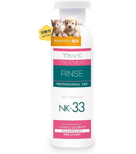 Amazon | ラファンシーズ 犬用 猫用 ペット シャンプー NK-12 ふんわり
