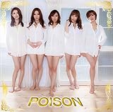酸っぱい経験 c/w Olé Sol