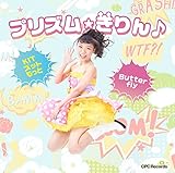 �v���Y��