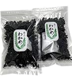 Amazon | 三陸産 カットわかめ 乾燥（チャック袋入） 200g 乾燥 ワカメ