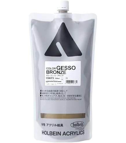 Amazon.co.jp: ホルベイン カラージェッソ A673 300ml ブロンズ 04673