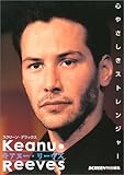 心やさしきストレンジャーキアヌー・リーヴズ (スクリーン・デラックス)
