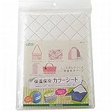 Clover 保温保冷カラーシート キルティング ホワイト