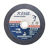 切断砥石 105×1.2×16(3枚お試しセット)ナイスコスパ BIGWHITESHARK (ステンレス・金属用) (3)