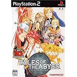 テイルズ オブ ジ アビス