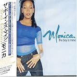 ザ・ボーイ・イズ・マイン～2nd Edition