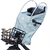 後付フロントチャイルドシート用レインカバー
