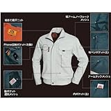 BURTLE バートル  長袖ブルゾン(春夏用)  8021 シェル Lサイズ