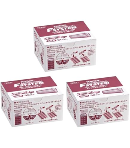 Amazon.co.jp: フェザー エフシステムブレイド サムライエッジ 替刃 30