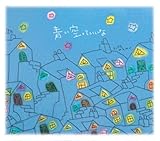 ������Ă�����