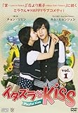 イタズラなＫｉｓｓ~Playful Kiss マーケットプレイスDVDセット　全8巻 　第1話～第16話[最終]セット　[レンタル落ち]