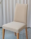撥水ダイニングチェアカバー*マーブル 1枚 サイズ:座面幅:34×45cm×背もたれの高さ40cm/ナチュラル シンプル 洗えます (ベージュ)