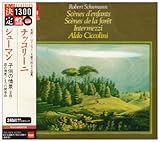 �V���[�}��:�q���̏�i(�S��)�X�̏�i/6�̊ԑt��