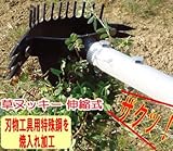 いやな雑草を根こそぎ抜く! 伸縮するから使いやすく収納もラク。伸縮式草ヌッキー
