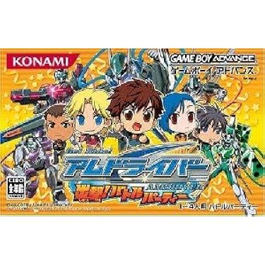 期間限定値下げ★ゲームボーイ　人気アクションカセット12本セット Amazon | ゲームボーイアドバンスSP - 北米版 グラファイト 黒鉛
