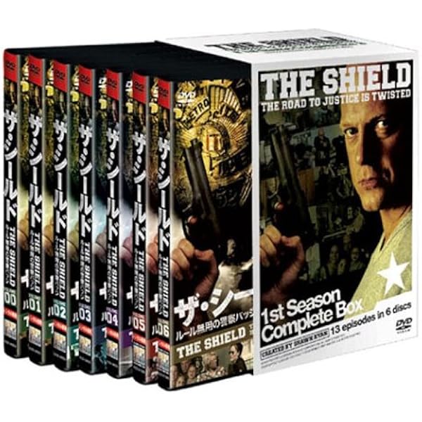 ザ・シールド 2ndシーズン コンプリート・ボックス Amazon.co.jp: ザ・シールド ルール無用の警察バッジ 2nd