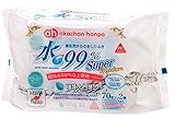 Super Premium 新生児からのおしりふき テンセル 70枚×2個