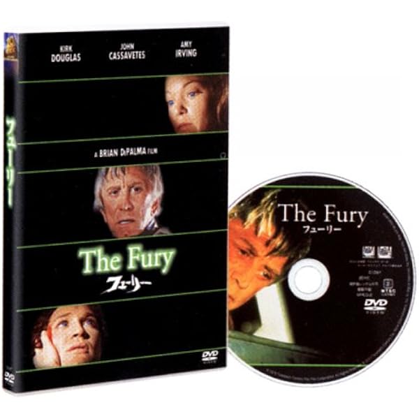 フューリー HDリマスター版Blu-ray発売中！