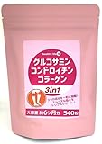 エス・ティー・エス グルコサミン コンドロイチン コラーゲン 3in1 162g (300mg×540粒) [並行輸入品]