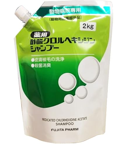 Amazon | ノルバサンシャンプー0.5 1ガロン（3785mL）（医薬部外品