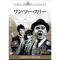 ビリー・ワイルダー DVDコレクションBOX 1,2 (DVD10枚セット) フォックス・MGM ビリー・ワイルダー DVDコンプリートBOX