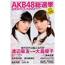 5194IoZBHrL._AC_UL210_SR210,