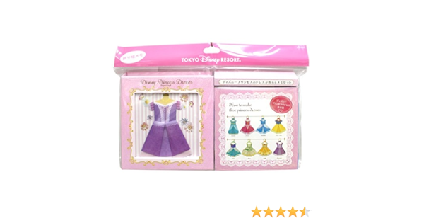 Amazon Co Jp ディズニー プリンセス の ドレスが折れる 折り紙 メモセット ケース付き ディズニーリゾート限定 文房具 オフィス用品