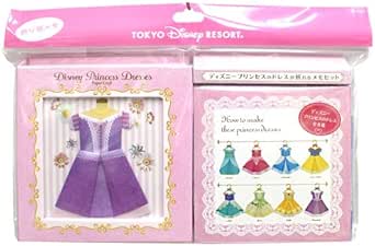 Amazon Co Jp ディズニー プリンセス の ドレスが折れる 折り紙 メモセット ケース付き ディズニーリゾート限定 文房具 オフィス用品