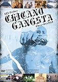 KEI produce CHICANO GANGSTA