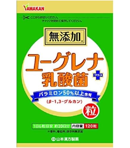Amazon | ユーグレナ Green Pot(グリーンポット) キーサプリ【3個