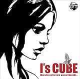 I�fs CUBE