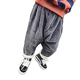 ベビー服 子供服 Pojour 冬秋 防寒 女の子 男の子 キッズ ロングパンツ ズボン パンツ コーデュロイ 裏毛 普段着 可愛キッズ服 新生児 赤ちゃん オシャレ 綿 通園 発表会 旅行 記念日 
