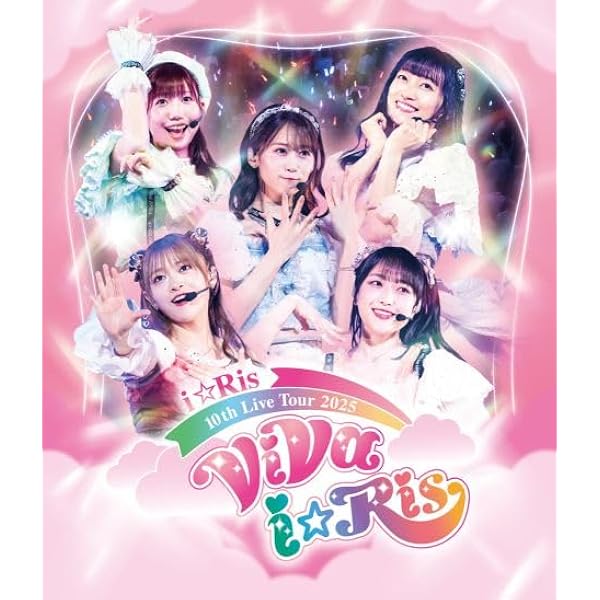 Amazon.co.jp: i☆Ris LIVE 2021 ~storiez~ 初回生産限定盤(Blu-ray+CD