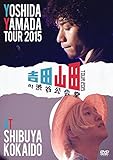 �g�c�R�cTOUR 2015 at �a�J���