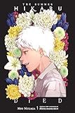 The Summer Hikaru Died, Vol. 1 (light novel) (Volume 1)
