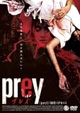 prey