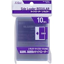 Amazon | new カード カードローダーラージ ローダーラージ パック
