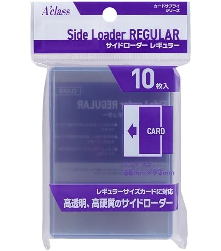 Amazon | new カード カードローダーラージ ローダーラージ パック