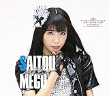 �A���[�� �A���[��!!! �`�q�g�i�c�R�C�`(��������/�ē��߂� Edition)