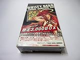 ギルティギア サウンドコンプリートBOX