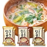 世田谷自然食品 にゅうめん3種セット ( すまし柚子 とろみ醤油 ごまみそ 各2食 )フリーズドライ