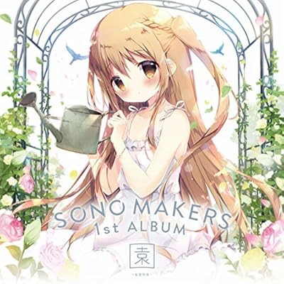 Rar Zip Raw 進化の実 知らないうちに勝ち組人生 13 モンスター文庫 Dlpark