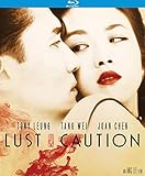 LUST, CAUTION (SPECIAL EDITION)