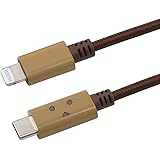 cheero DANBOARD USB-C Cable with Lightning 50cm 充電ケーブル Power Delivery 20W 30W 対応 急速充電 iPhone/iPad/iPod CHE-272