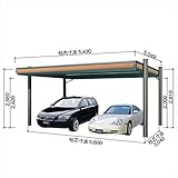 ヨドコウ　ヨドカーポ　パワード　積雪強度900Nｍ2（積雪45cm）　2台用　追加棟　　KDAA-5650　 　シミラーブラック（WB）